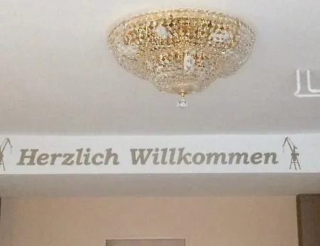 An Der Werft Gasthof Rostock